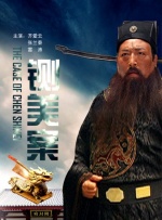 牝老师