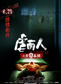 伊人色综合久久大香